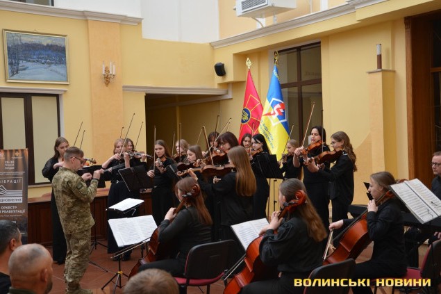 У Луцьку – концерт класичної музики для військових і вручення відзнак